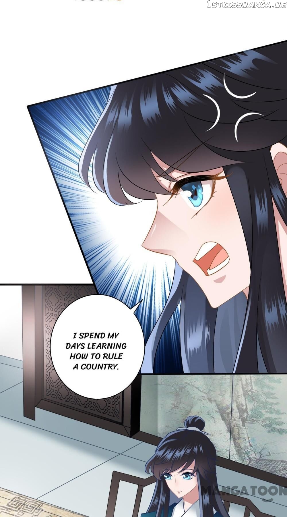 What? The Crown Prince Is Pregnant! chapter 18 - page 24