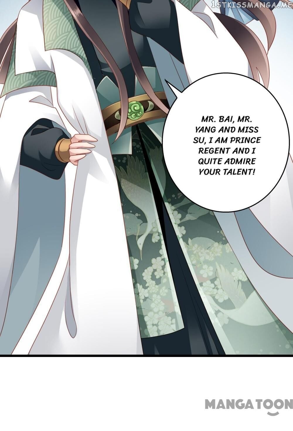 What? The Crown Prince Is Pregnant! chapter 14 - page 10
