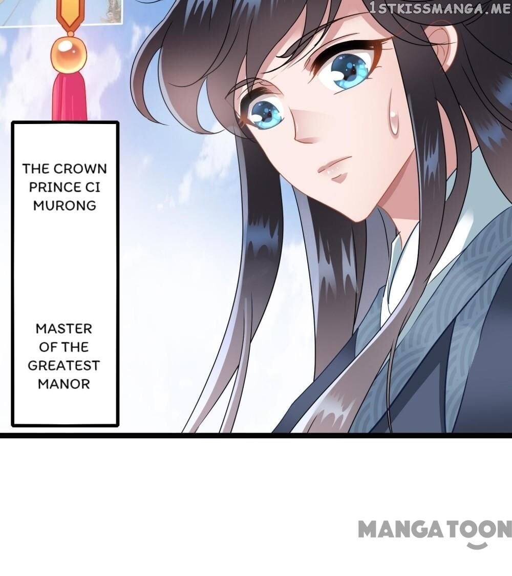 What? The Crown Prince Is Pregnant! chapter 12 - page 23