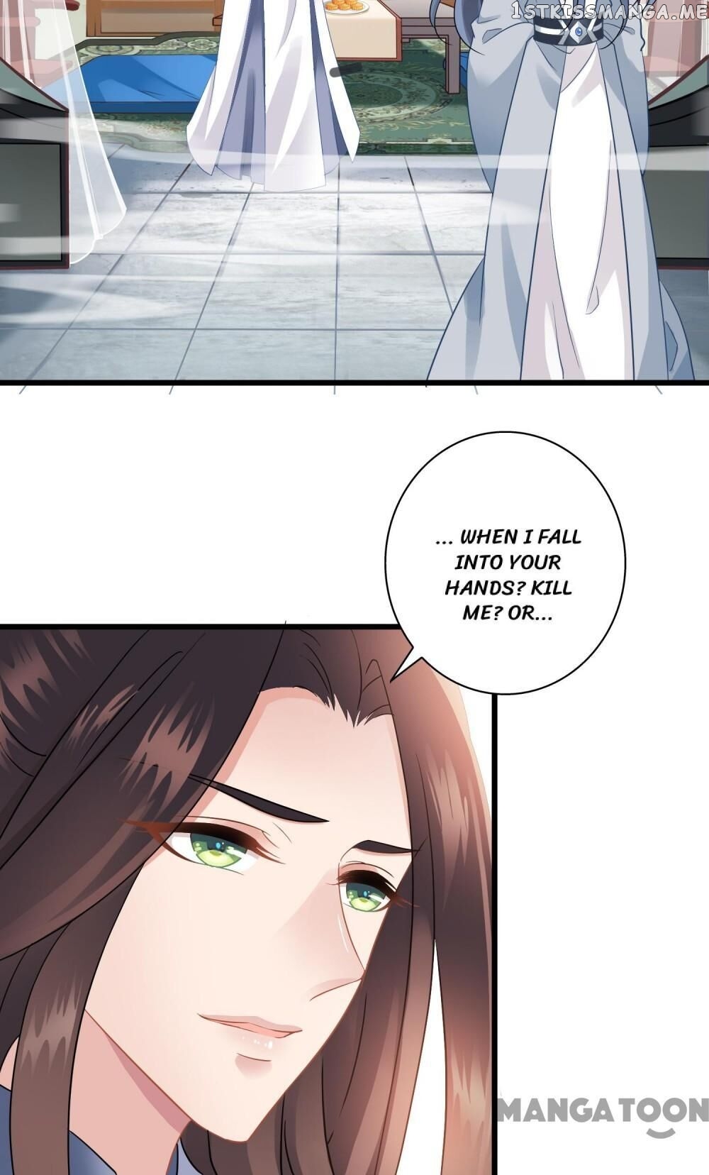 What? The Crown Prince Is Pregnant! chapter 11 - page 33