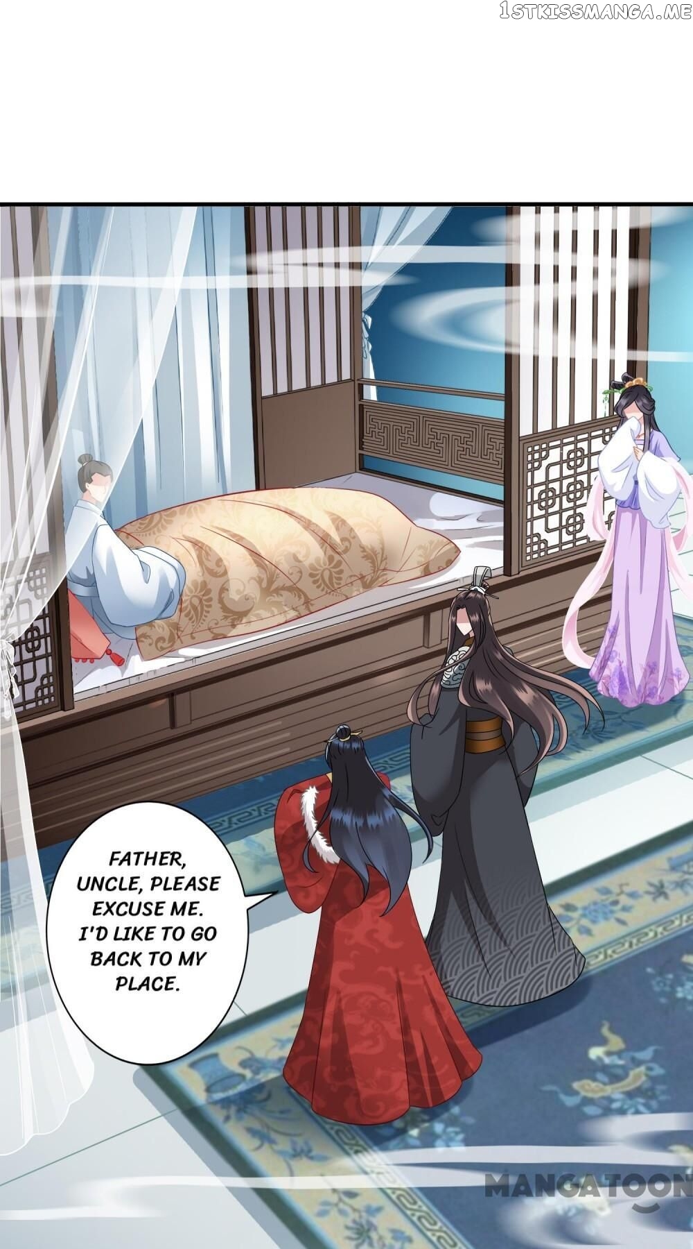 What? The Crown Prince Is Pregnant! chapter 10 - page 1