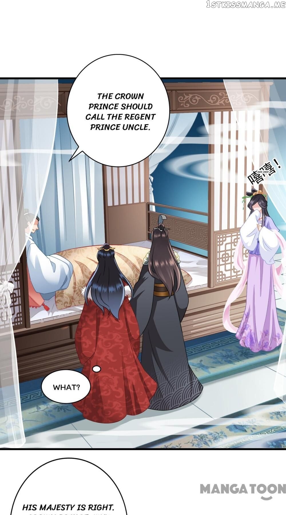 What? The Crown Prince Is Pregnant! chapter 9 - page 29