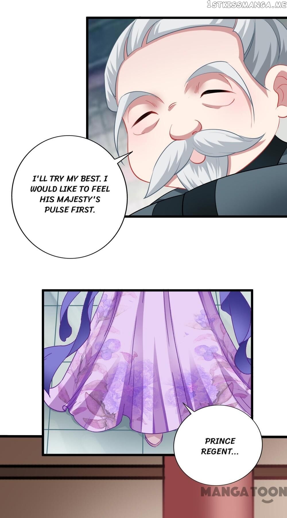 What? The Crown Prince Is Pregnant! chapter 8 - page 16