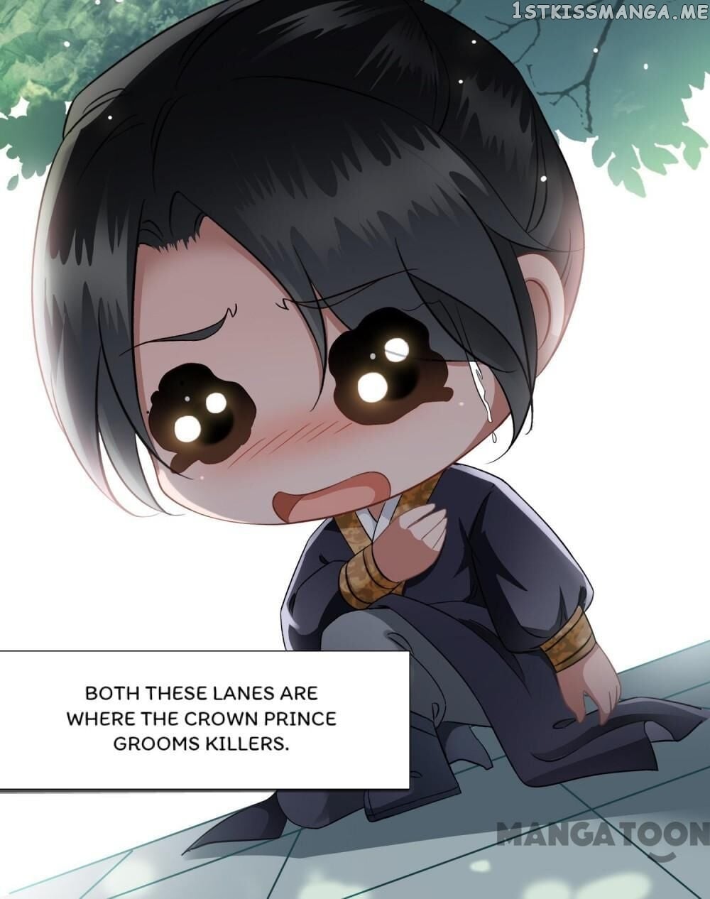 What? The Crown Prince Is Pregnant! chapter 5 - page 12