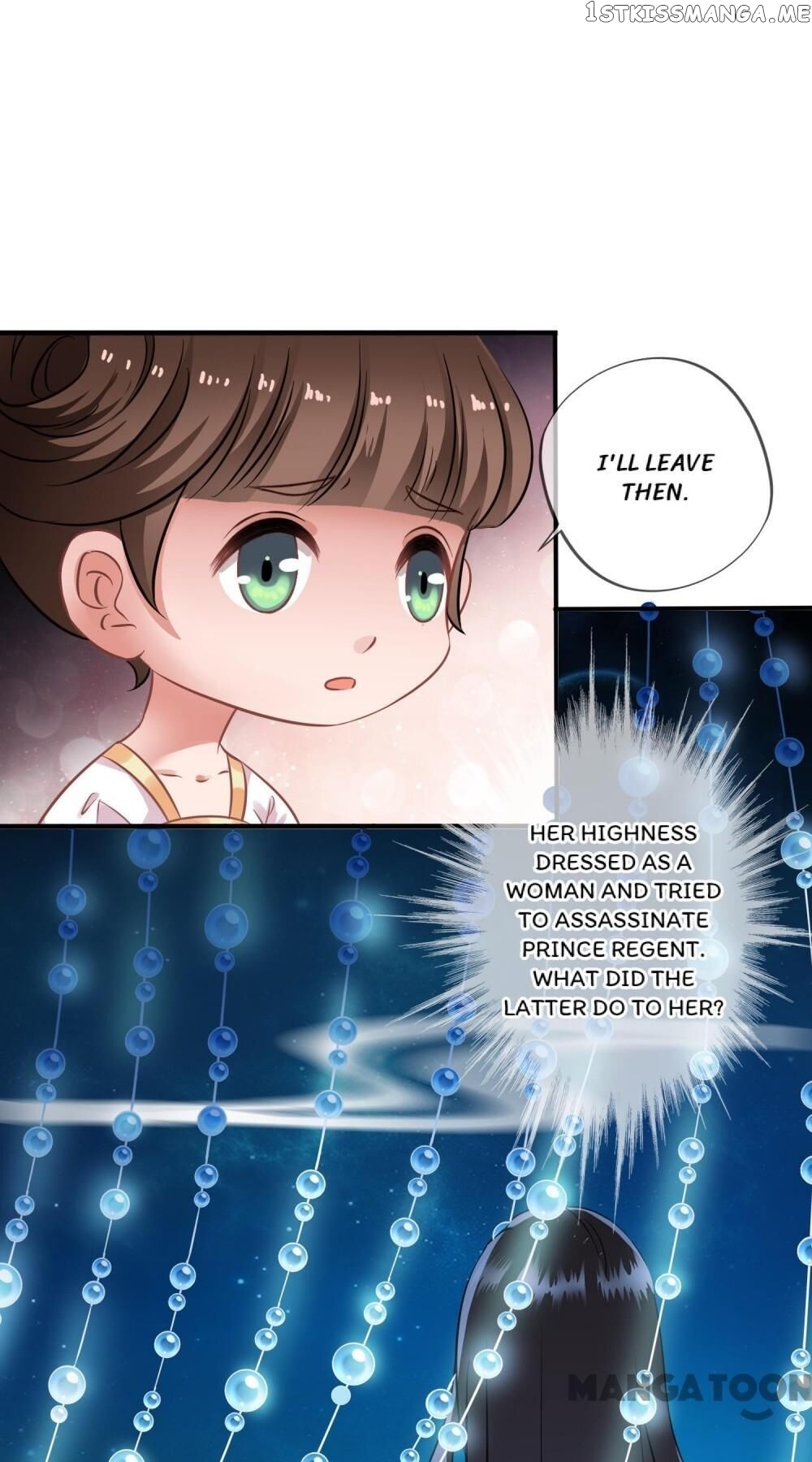 What? The Crown Prince Is Pregnant! chapter 4 - page 5
