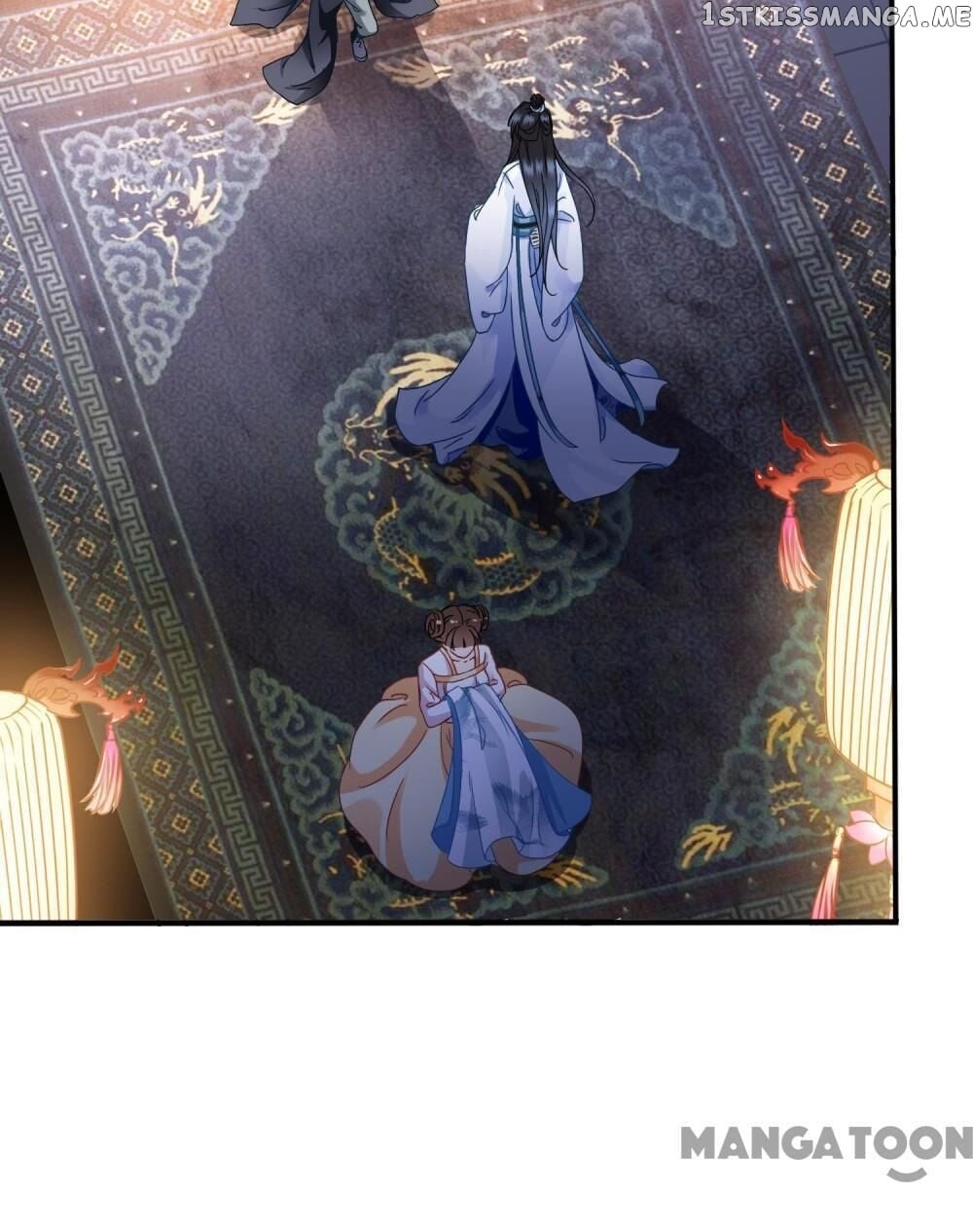 What? The Crown Prince Is Pregnant! chapter 3 - page 20