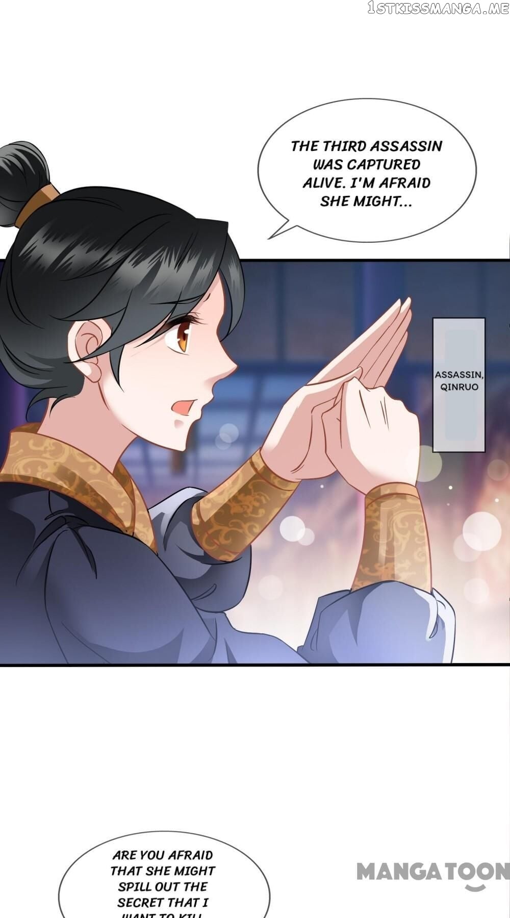 What? The Crown Prince Is Pregnant! chapter 3 - page 21
