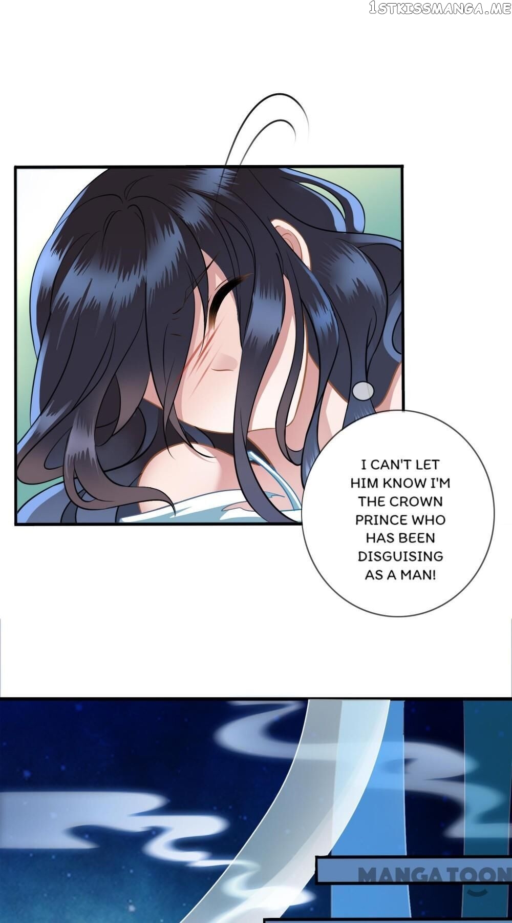 What? The Crown Prince Is Pregnant! chapter 2 - page 11