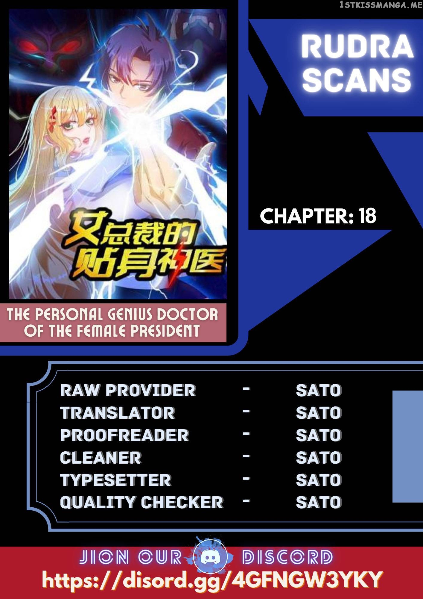 The Personal Doctor Of The Female President chapter 18 - page 1