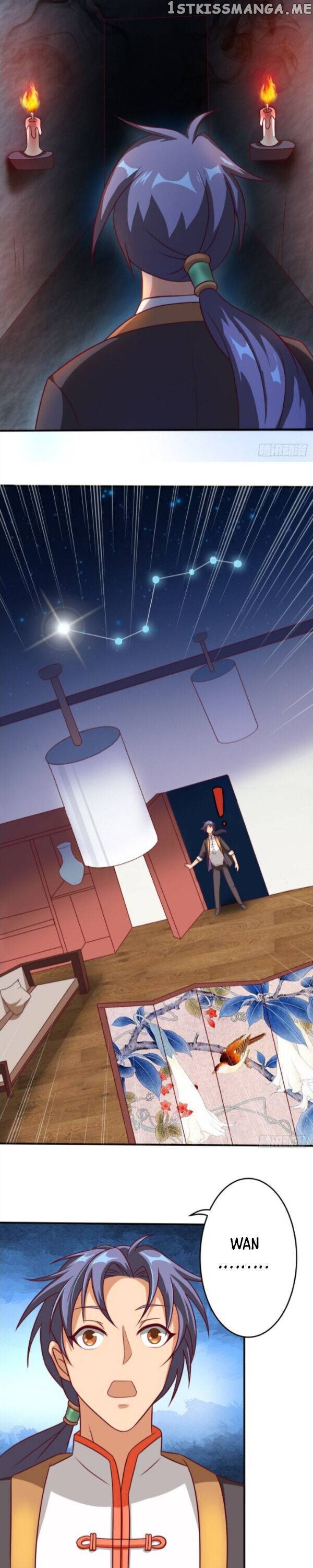 The Personal Doctor Of The Female President chapter 18 - page 18