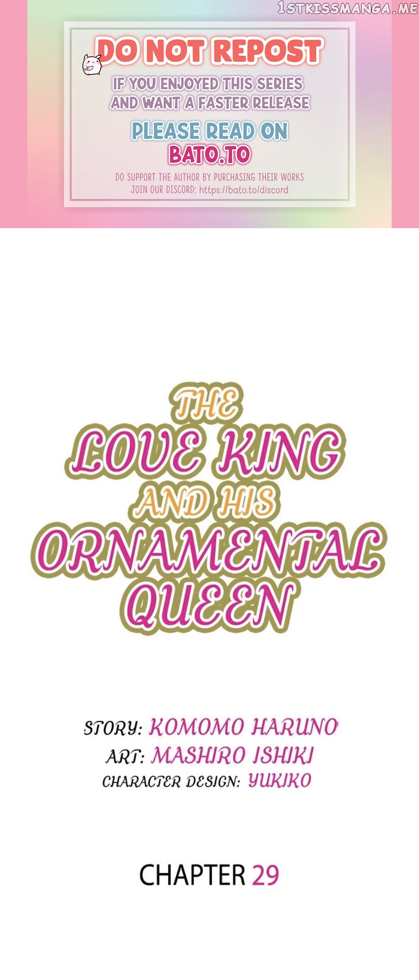 The Love King And His Ornamental Wife chapter 29 - page 1