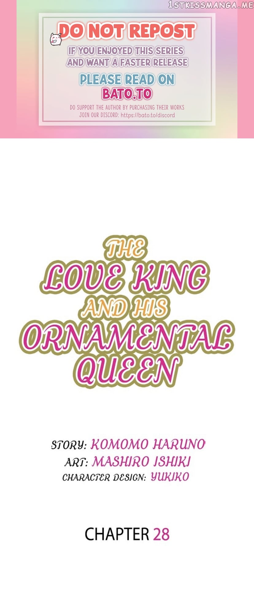 The Love King And His Ornamental Wife chapter 28 - page 1