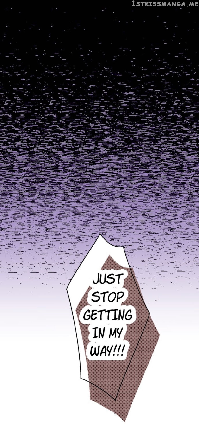 The Love King And His Ornamental Wife chapter 27 - page 13