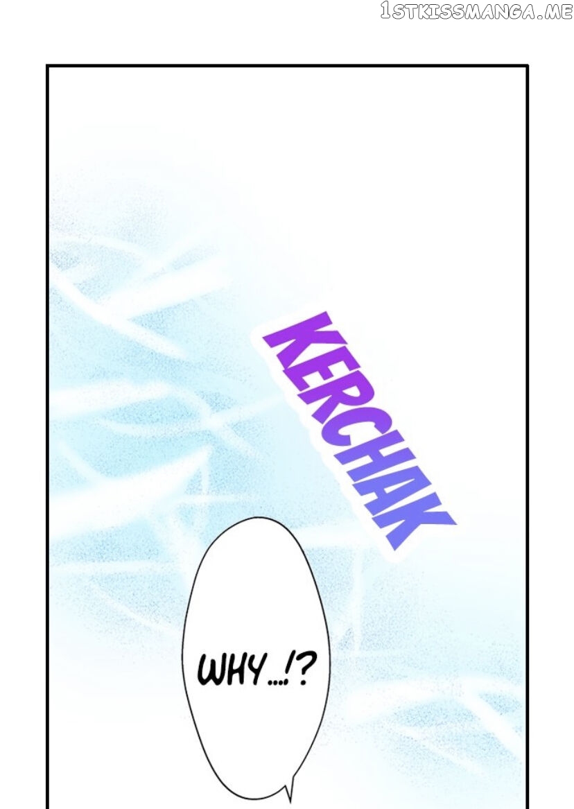 The Love King And His Ornamental Wife chapter 27 - page 25