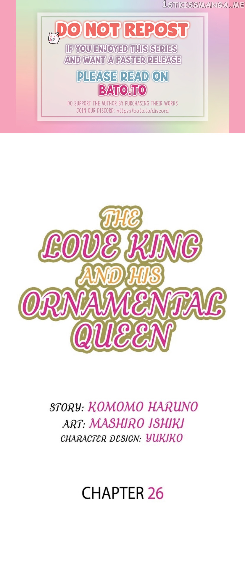 The Love King And His Ornamental Wife chapter 26 - page 1