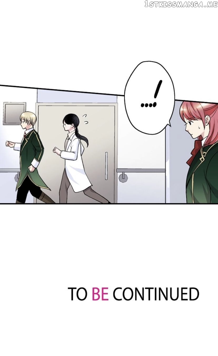 The Love King And His Ornamental Wife chapter 26 - page 31