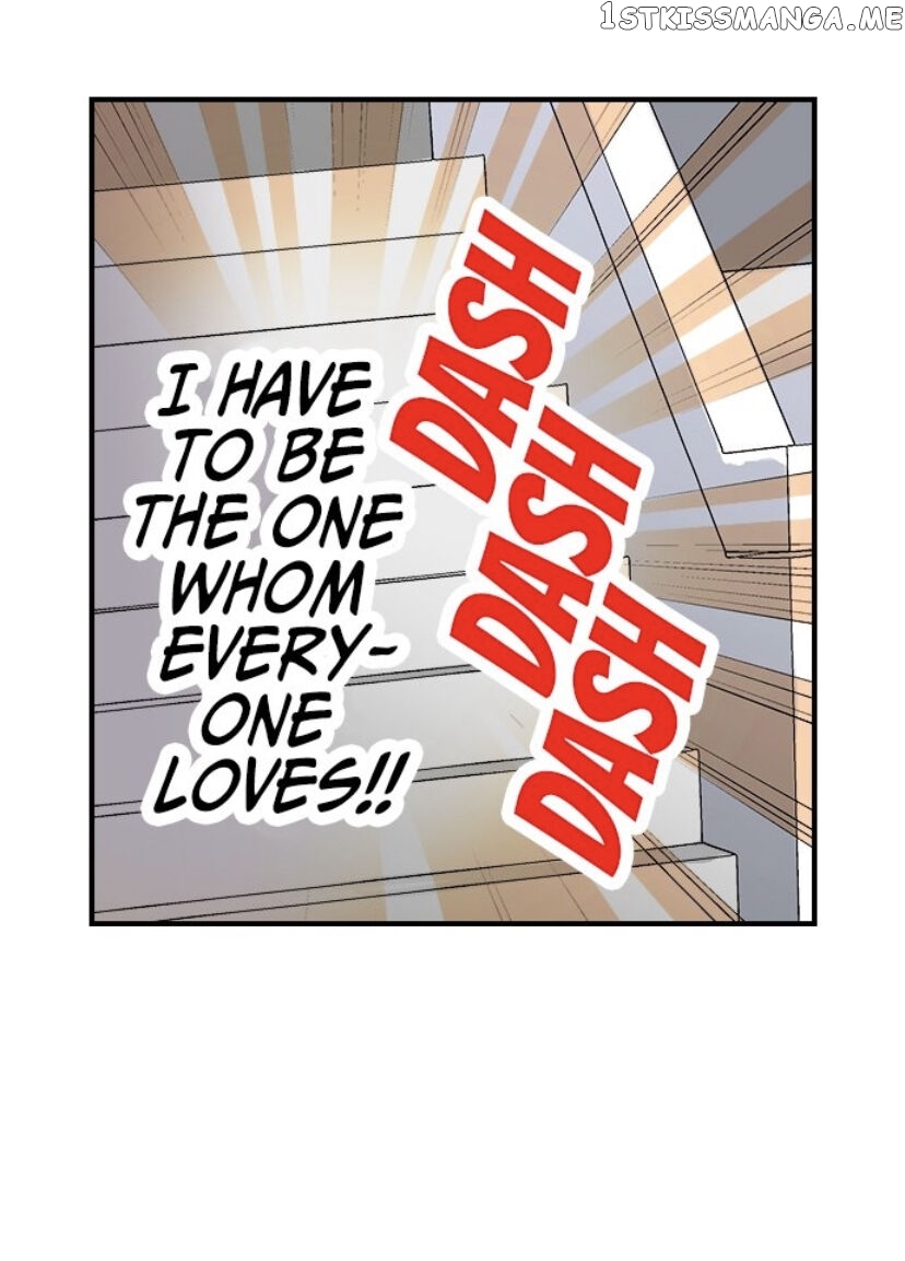 The Love King And His Ornamental Wife chapter 25 - page 17