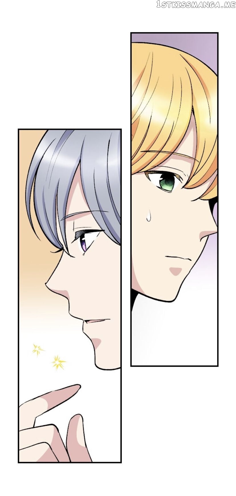 The Love King And His Ornamental Wife chapter 24 - page 13