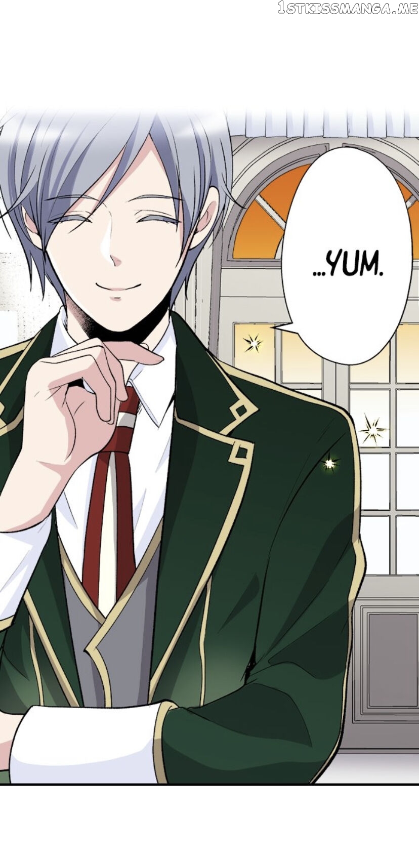 The Love King And His Ornamental Wife chapter 24 - page 15