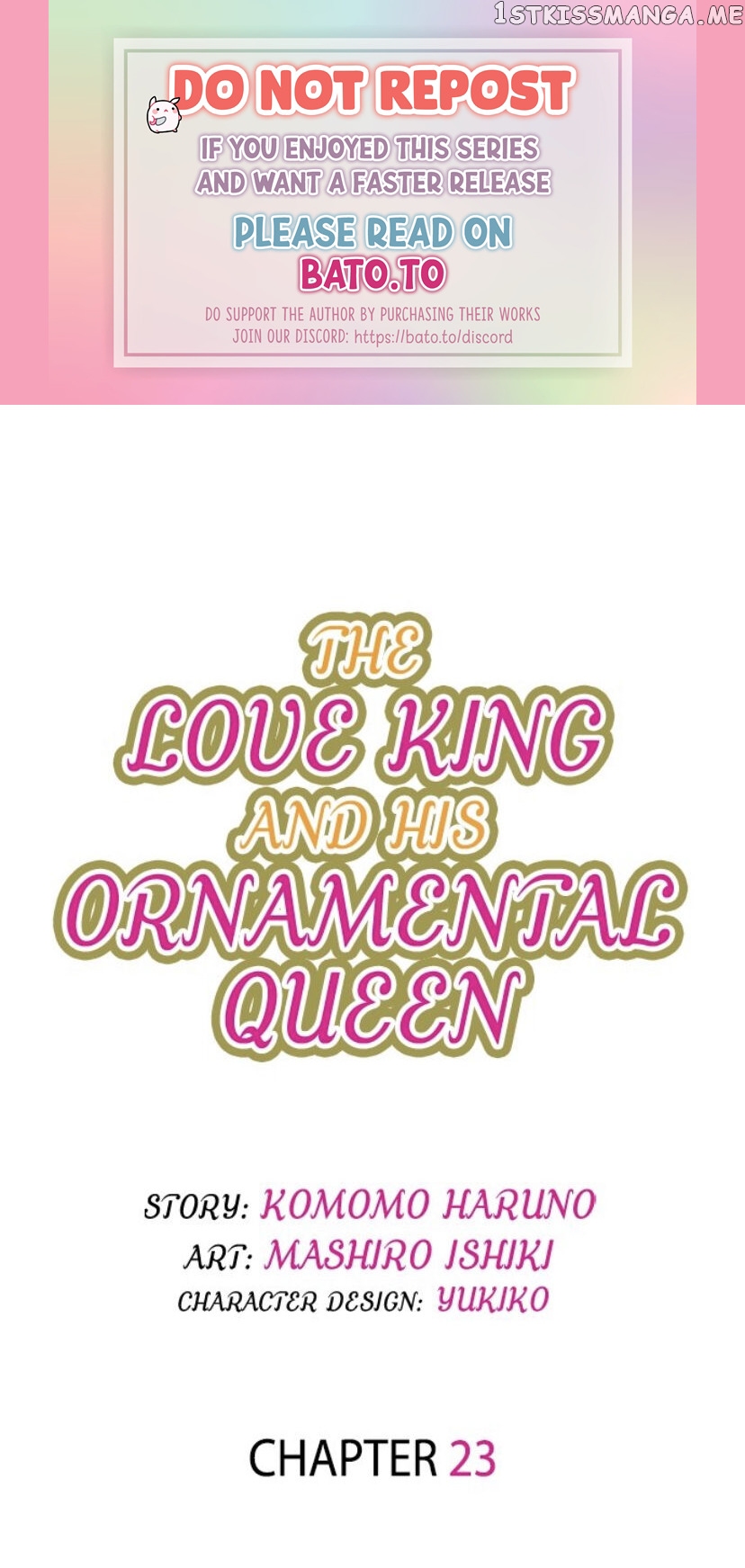 The Love King And His Ornamental Wife chapter 23 - page 1