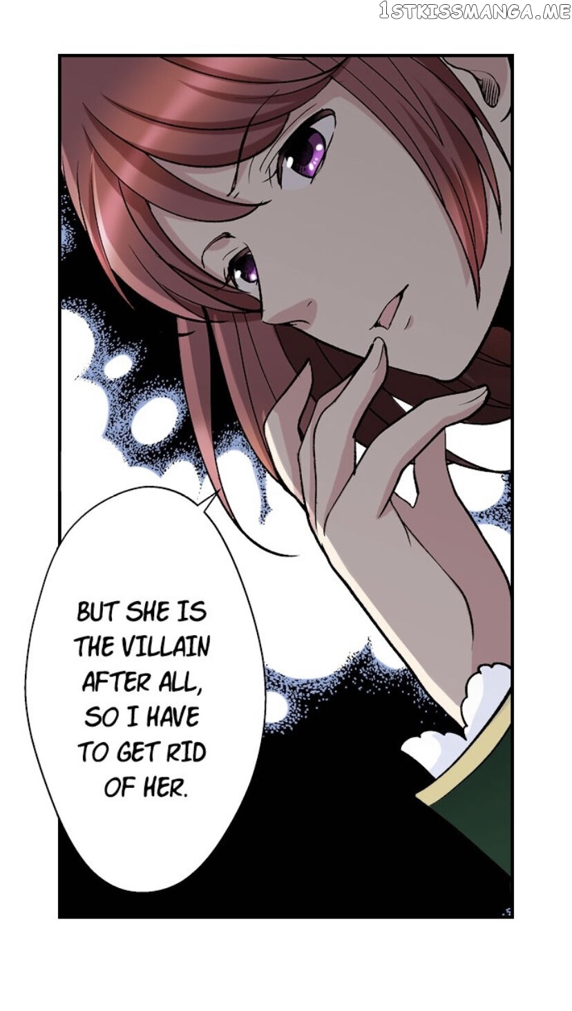 The Love King And His Ornamental Wife chapter 23 - page 11