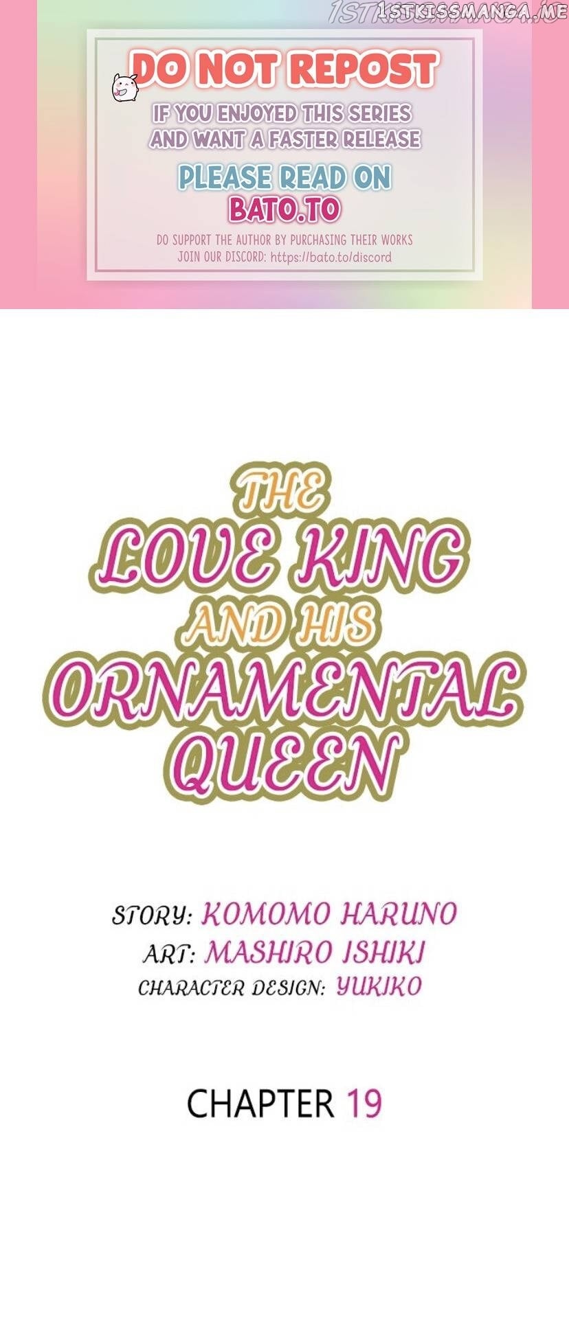 The Love King And His Ornamental Wife chapter 19 - page 1