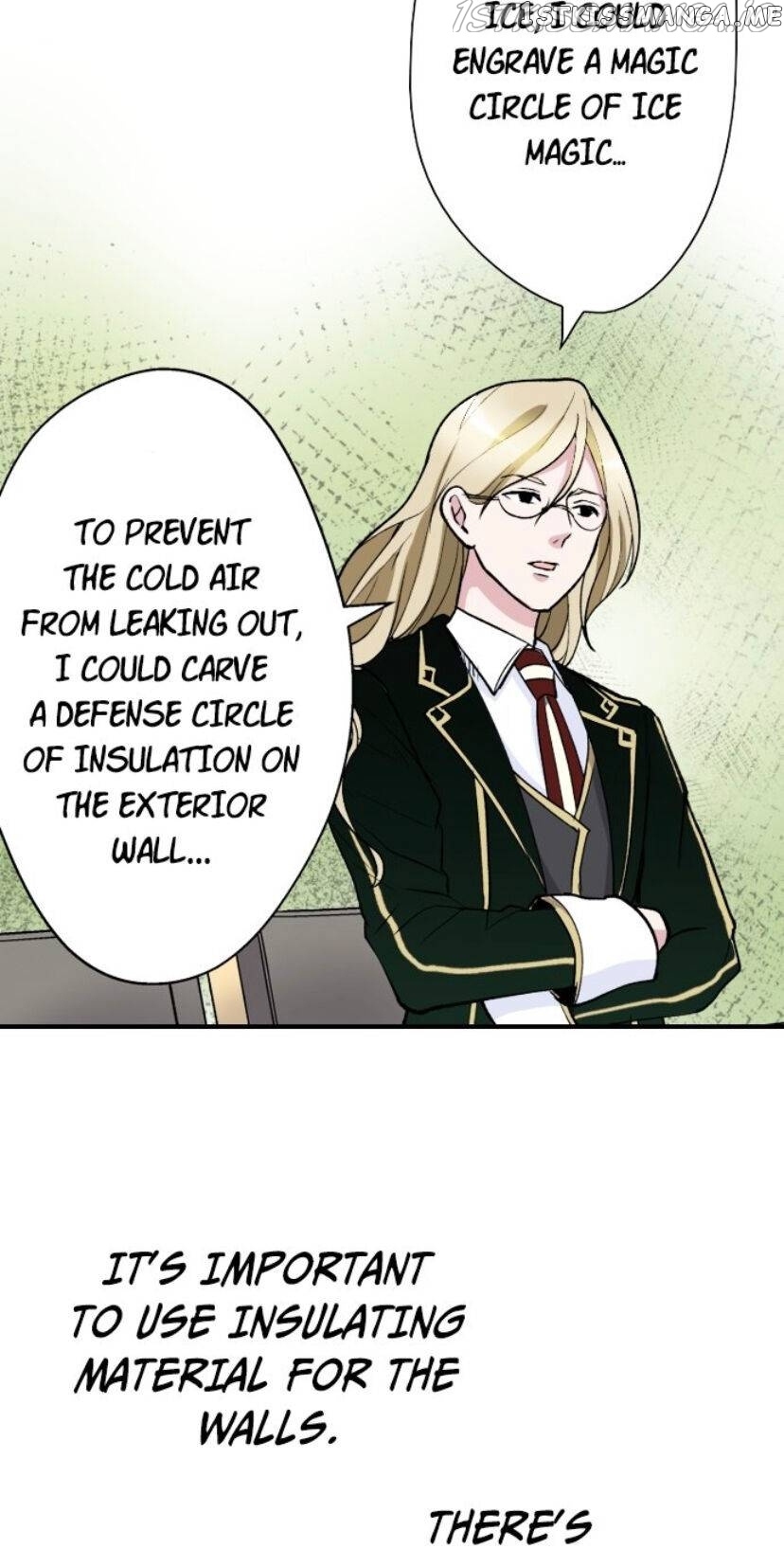 The Love King And His Ornamental Wife chapter 19 - page 13