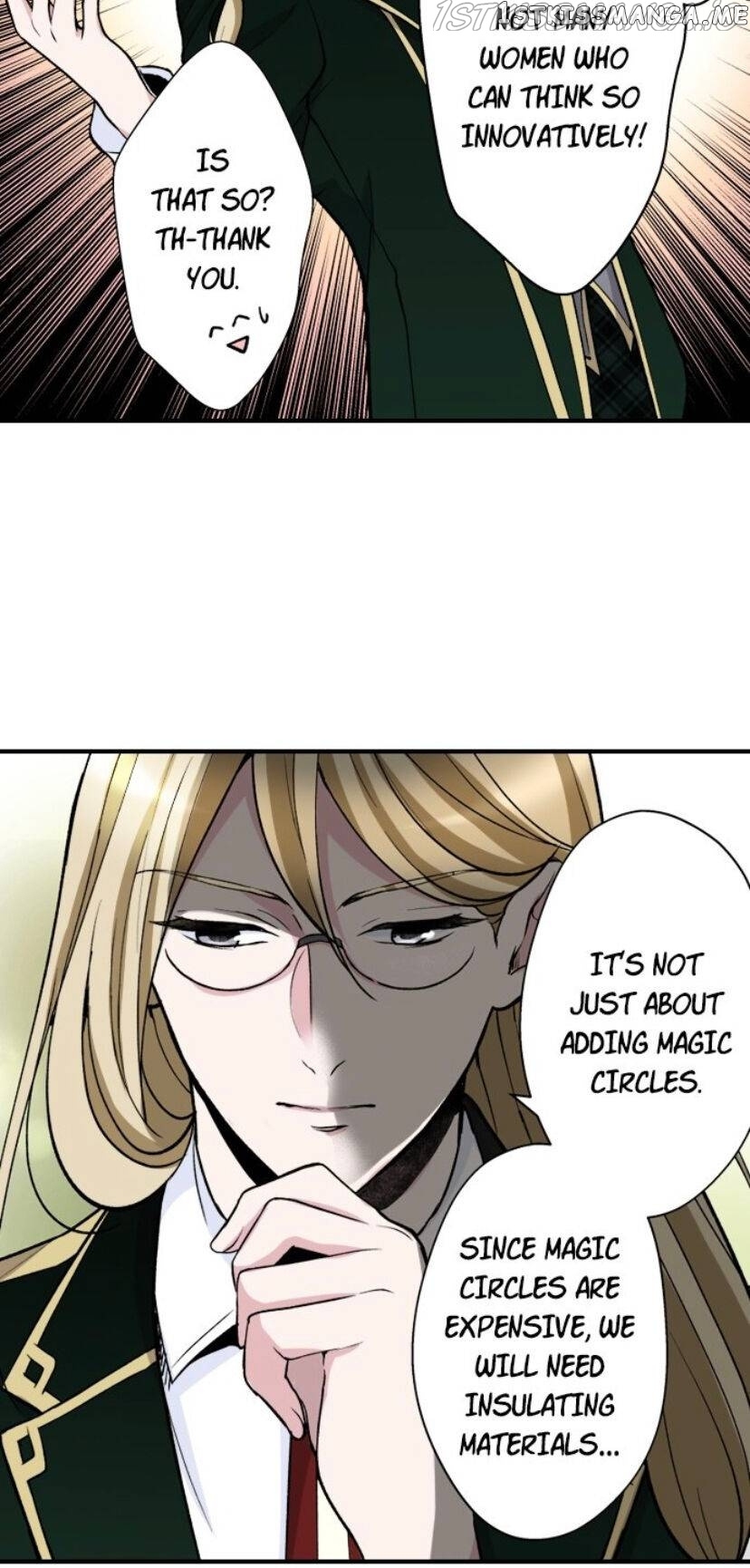 The Love King And His Ornamental Wife chapter 19 - page 16