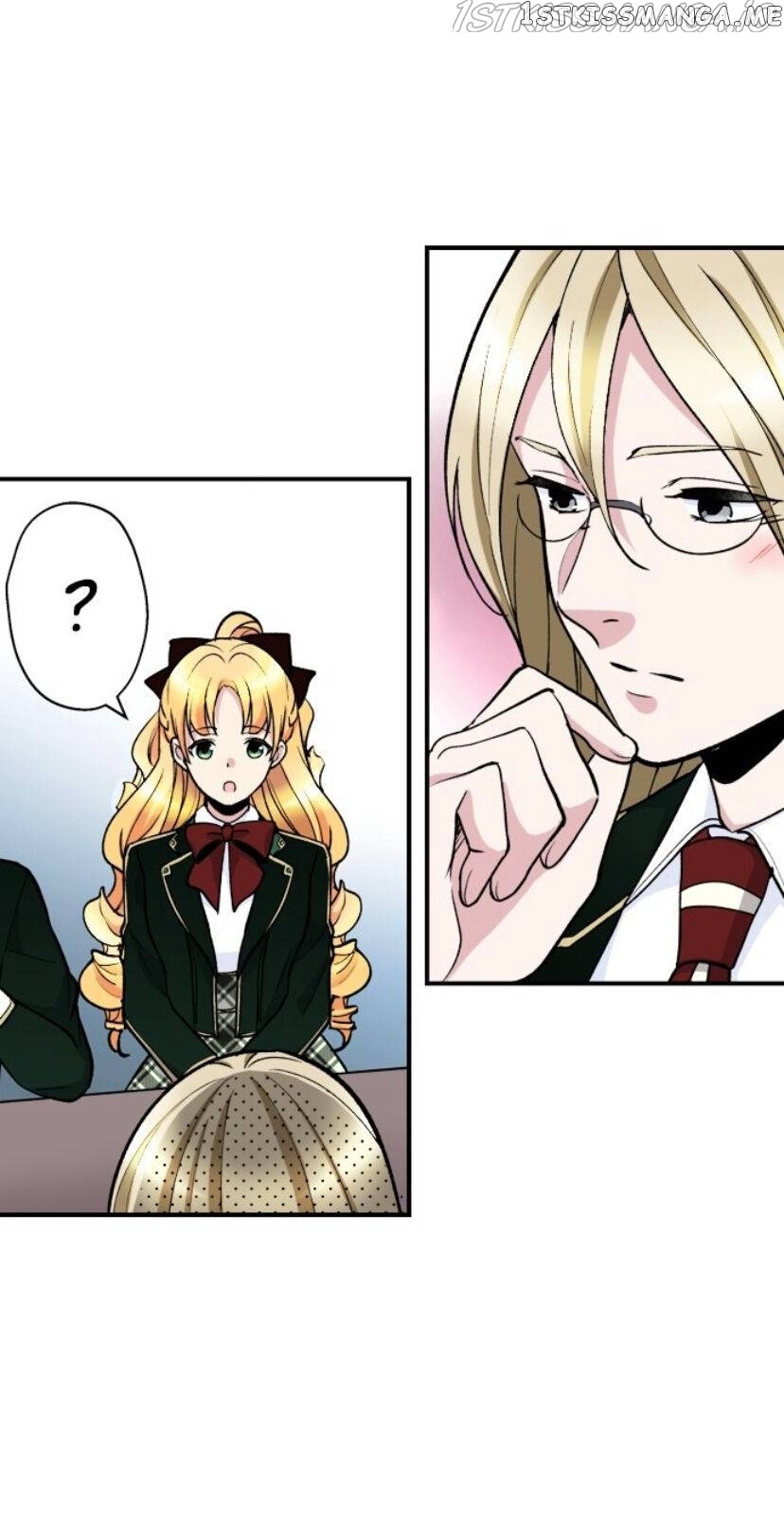 The Love King And His Ornamental Wife chapter 19 - page 23