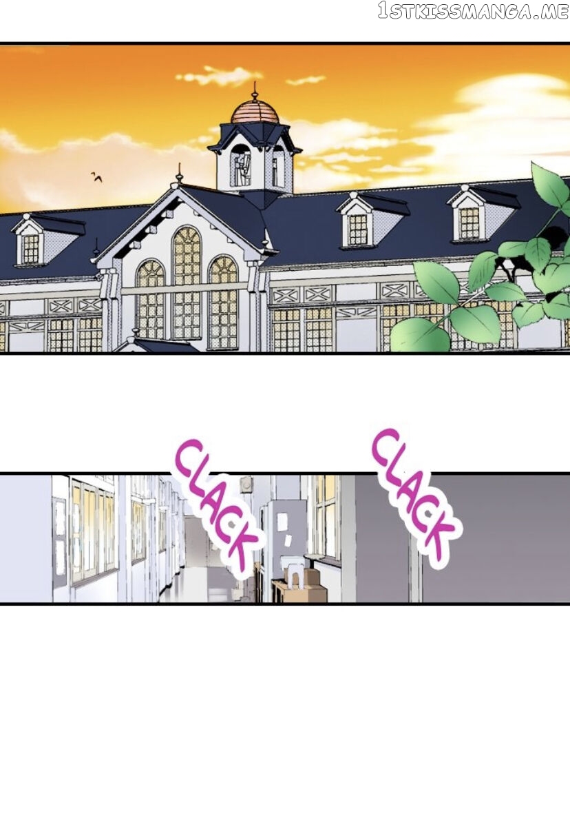 The Love King And His Ornamental Wife chapter 18 - page 14