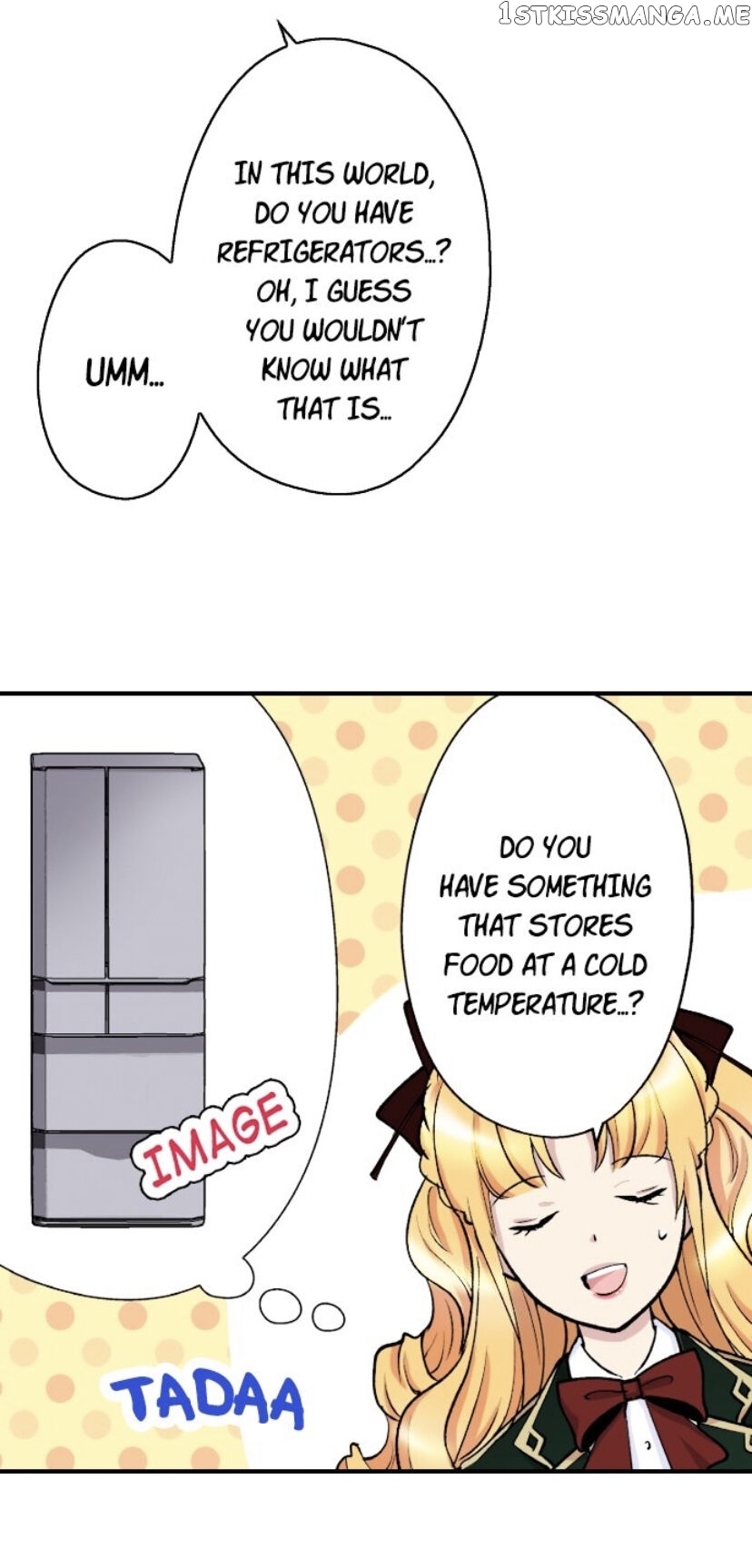 The Love King And His Ornamental Wife chapter 17 - page 32
