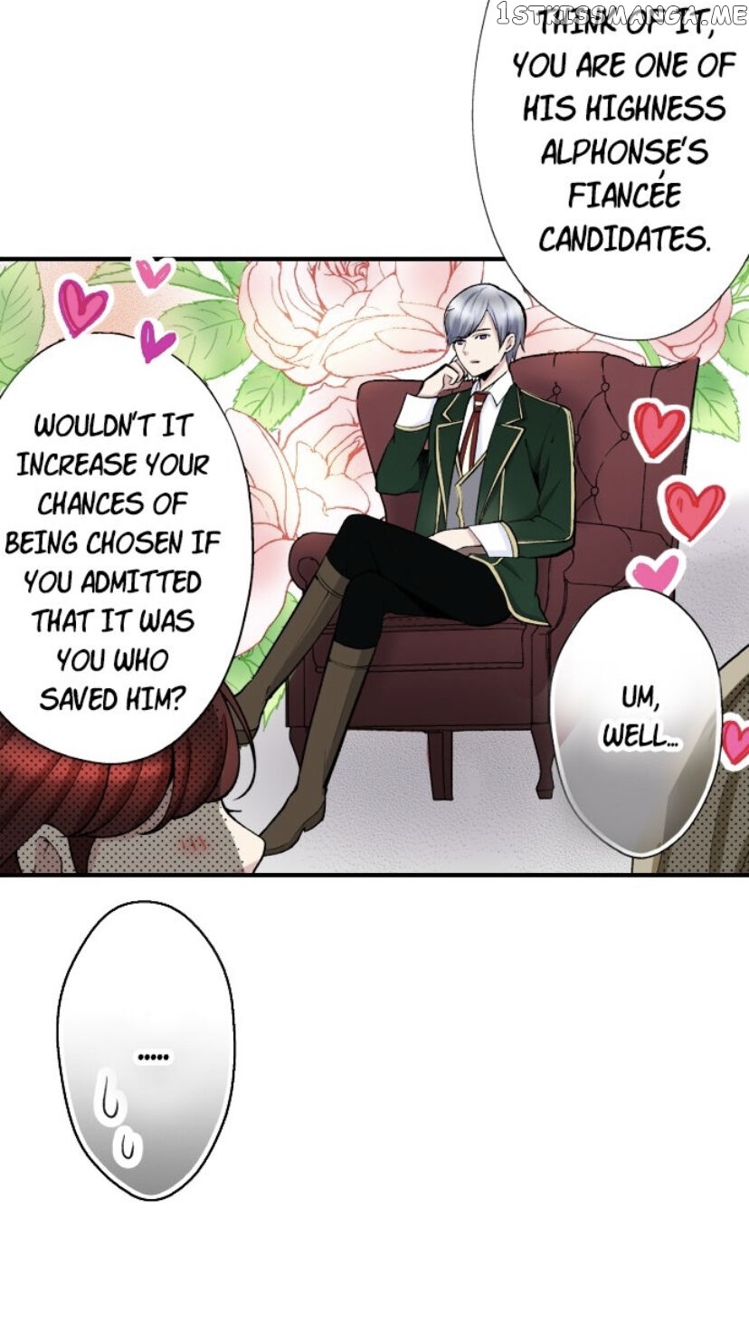 The Love King And His Ornamental Wife chapter 17 - page 5