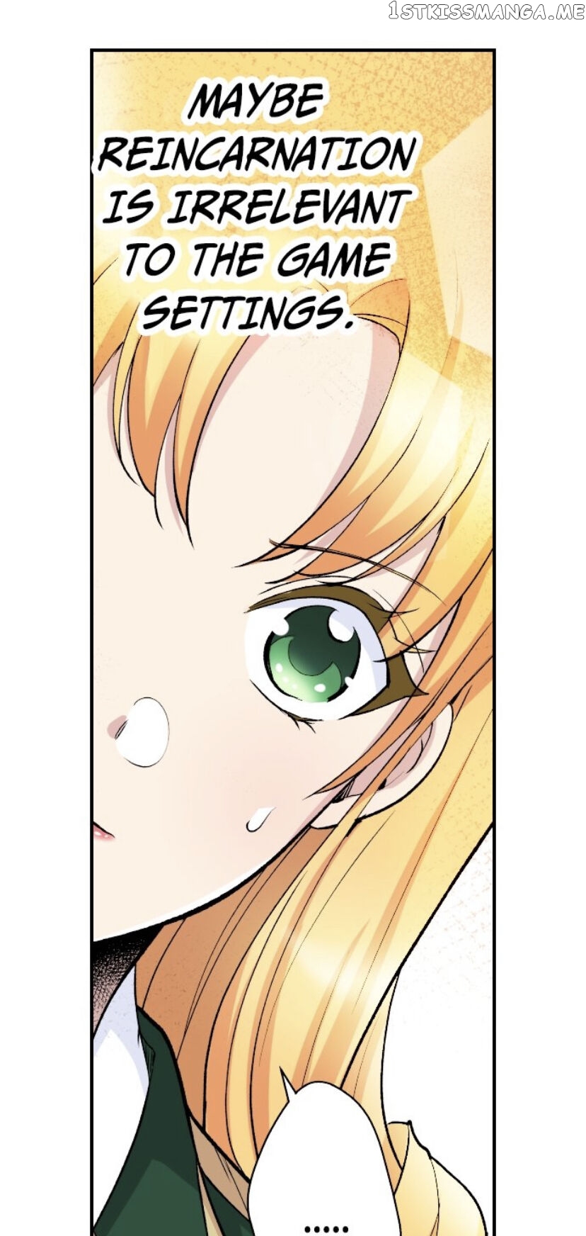 The Love King And His Ornamental Wife chapter 16 - page 14
