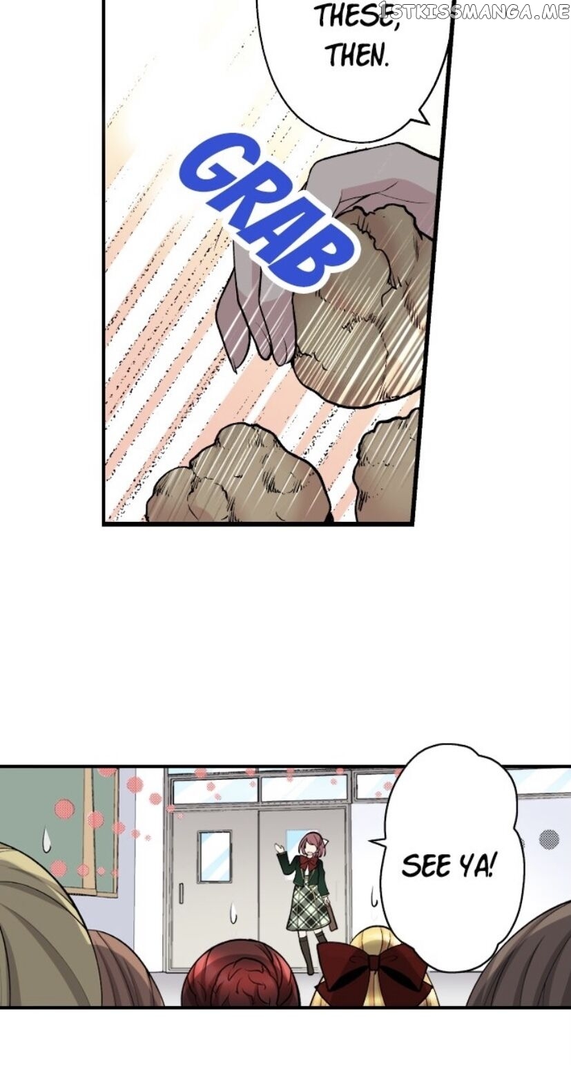 The Love King And His Ornamental Wife chapter 16 - page 17