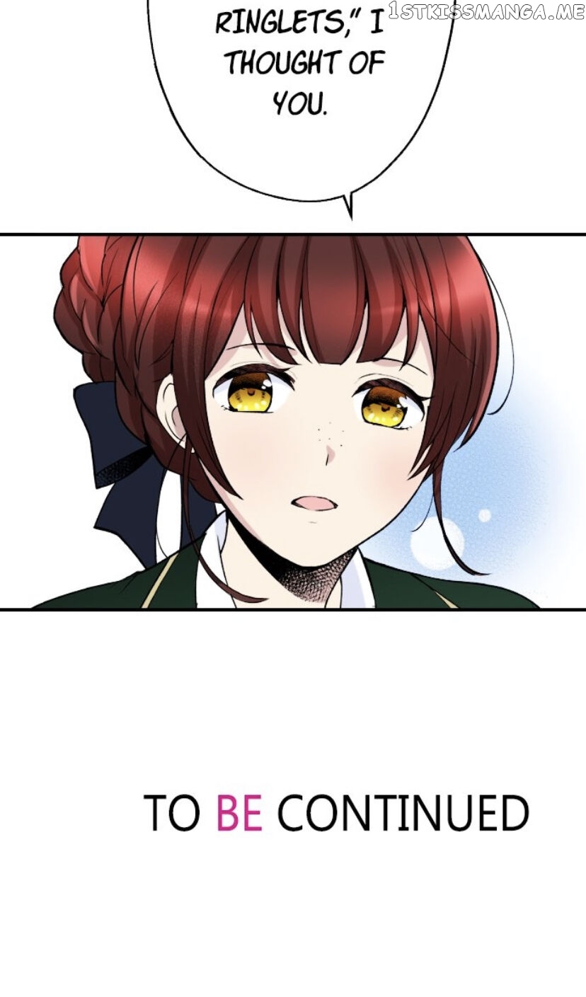 The Love King And His Ornamental Wife chapter 16 - page 30