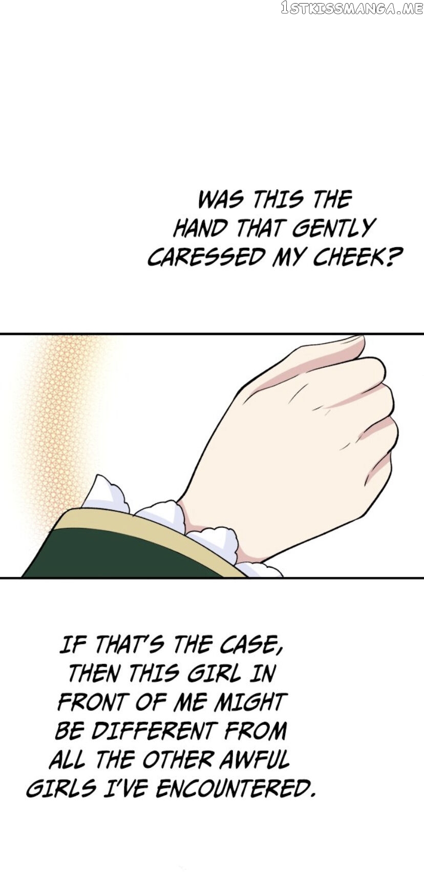 The Love King And His Ornamental Wife chapter 15 - page 12