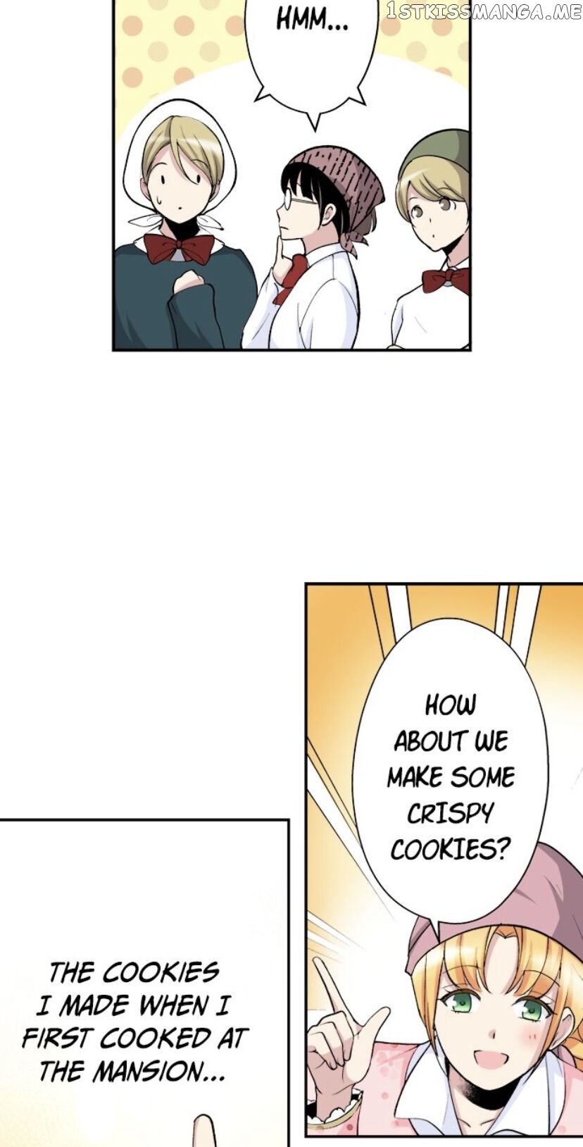The Love King And His Ornamental Wife chapter 15 - page 19