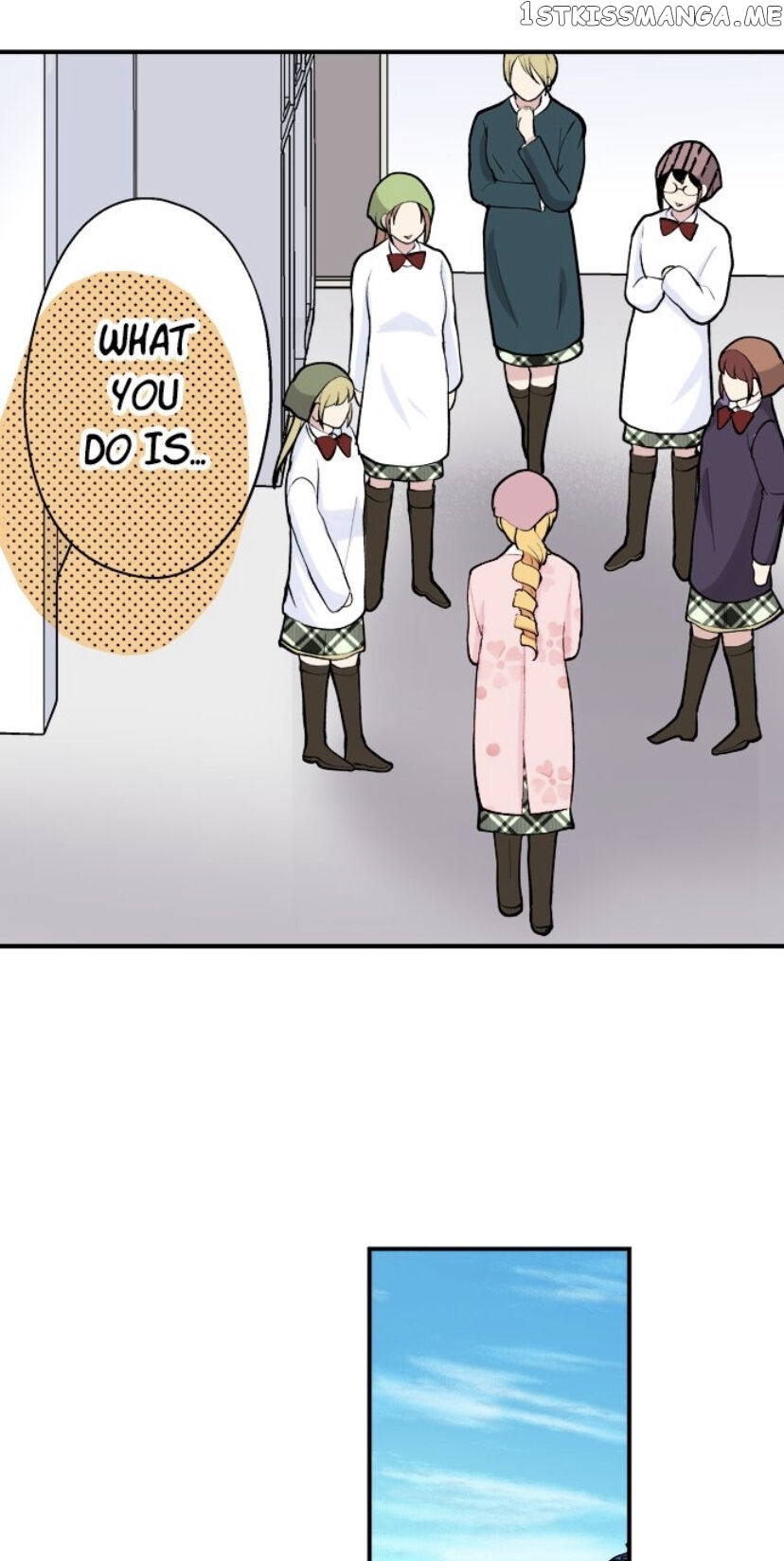 The Love King And His Ornamental Wife chapter 15 - page 21