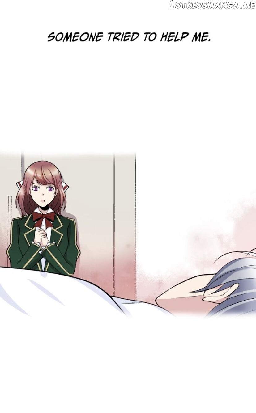 The Love King And His Ornamental Wife chapter 15 - page 4