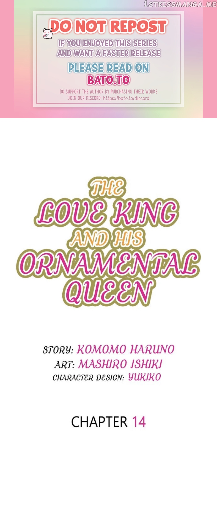 The Love King And His Ornamental Wife chapter 14 - page 1