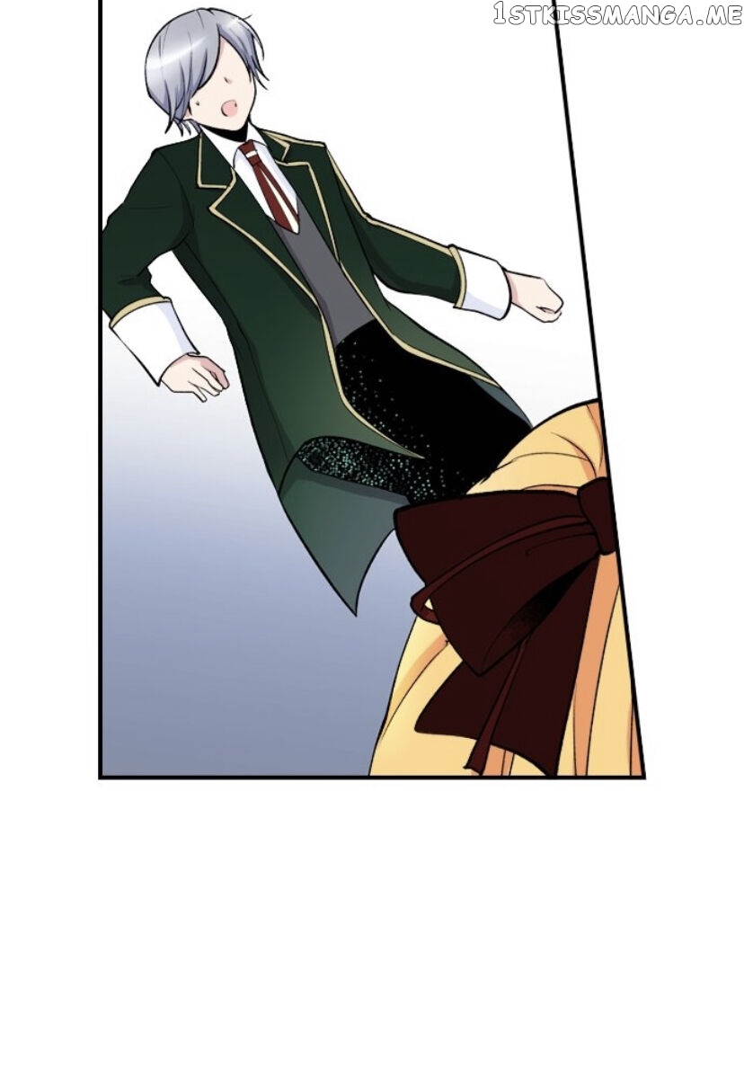 The Love King And His Ornamental Wife chapter 13 - page 10