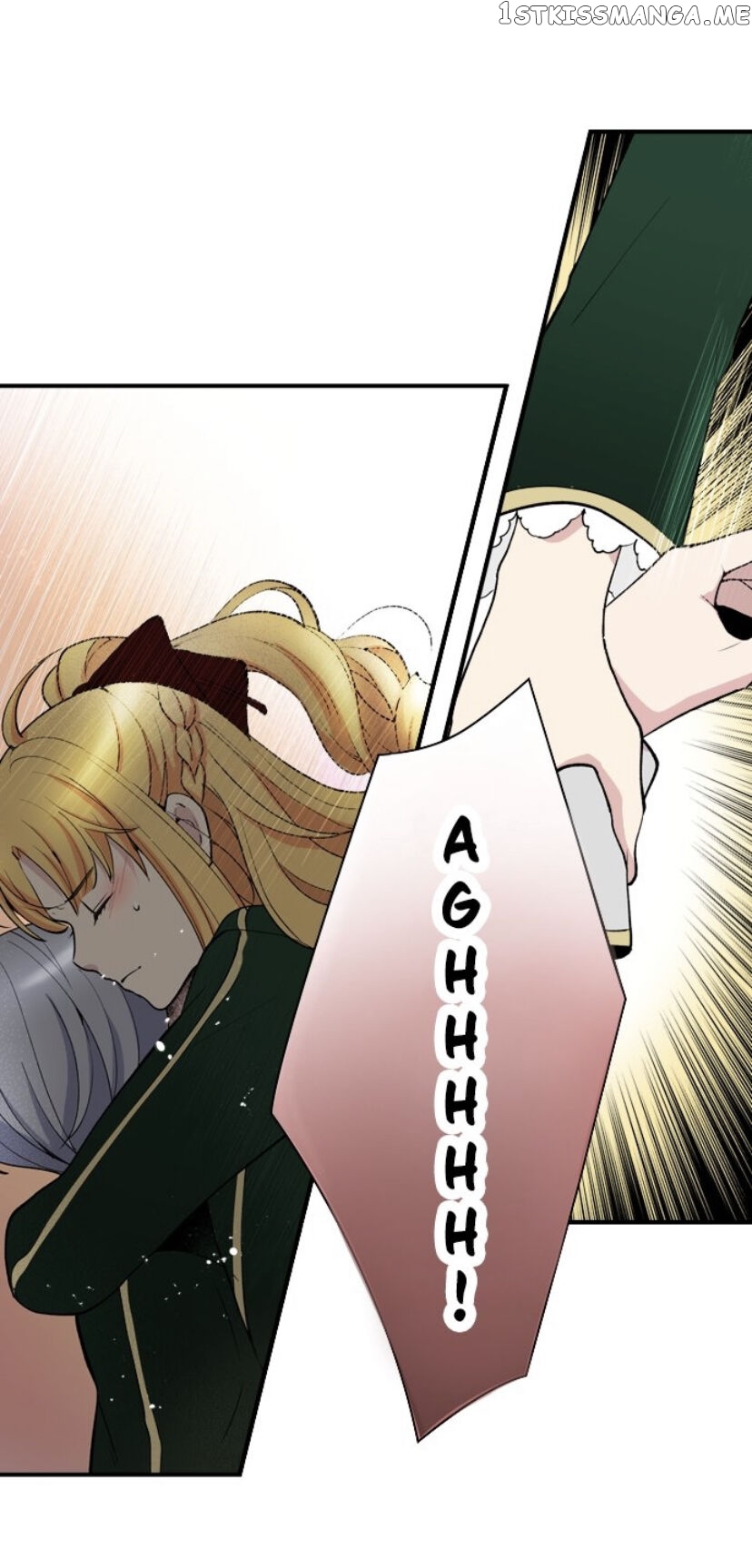 The Love King And His Ornamental Wife chapter 13 - page 13