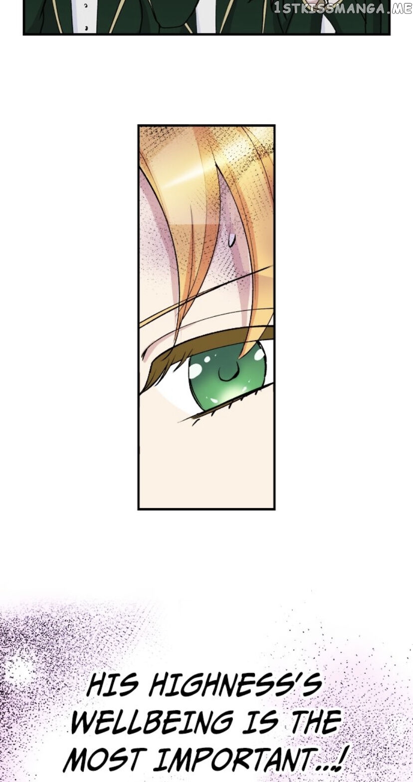 The Love King And His Ornamental Wife chapter 13 - page 19