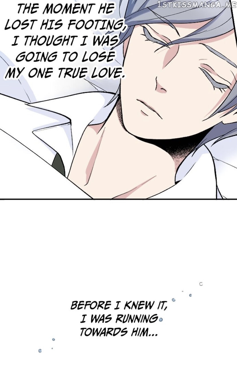 The Love King And His Ornamental Wife chapter 13 - page 22