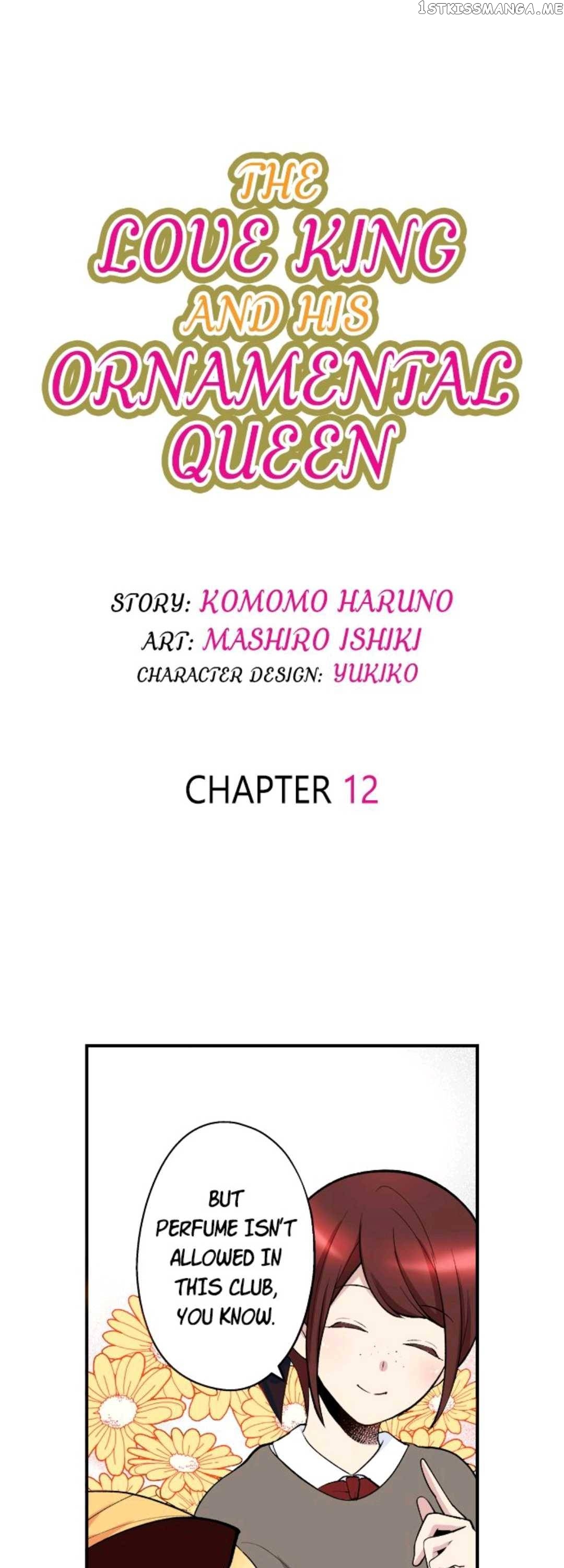 The Love King And His Ornamental Wife chapter 12 - page 1