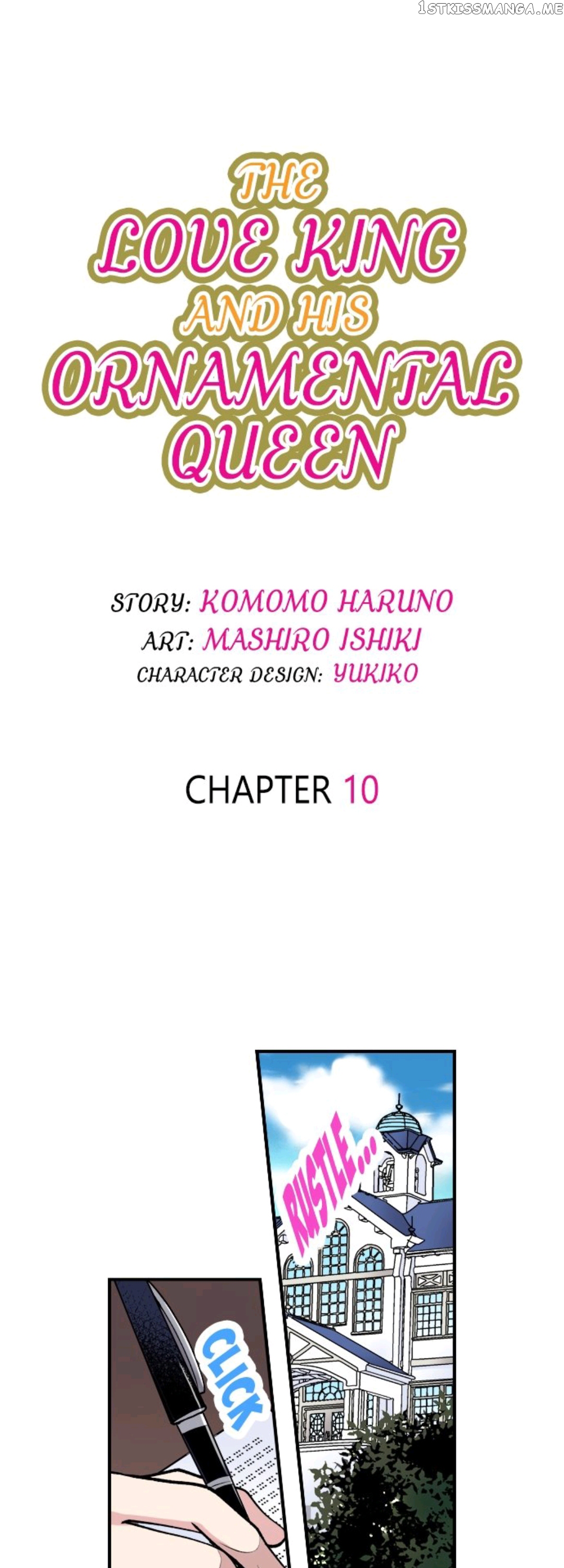 The Love King And His Ornamental Wife chapter 10 - page 1