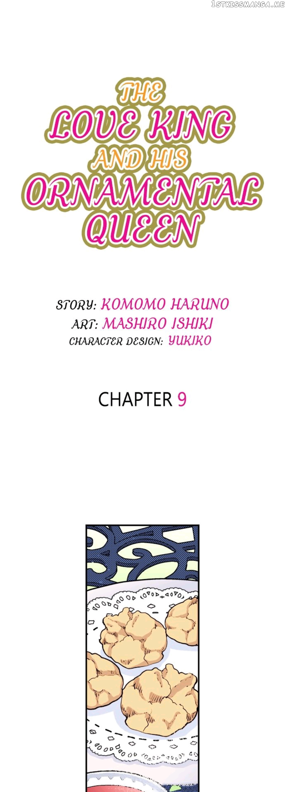 The Love King And His Ornamental Wife chapter 9 - page 1