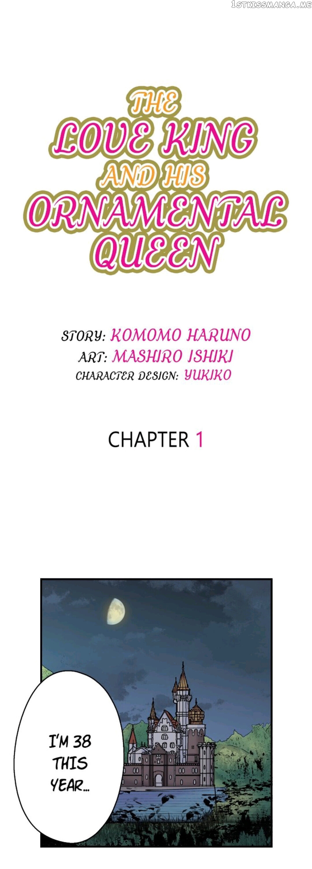 The Love King And His Ornamental Wife chapter 1 - page 1