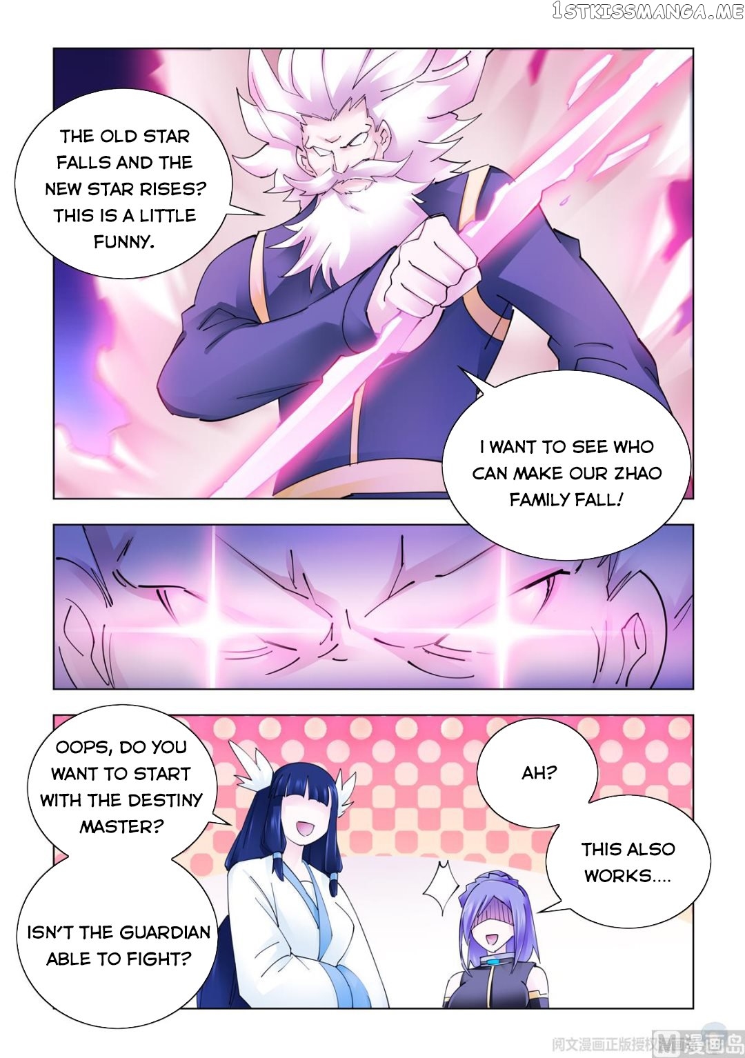 Battle Frenzy chapter 336 - page 10