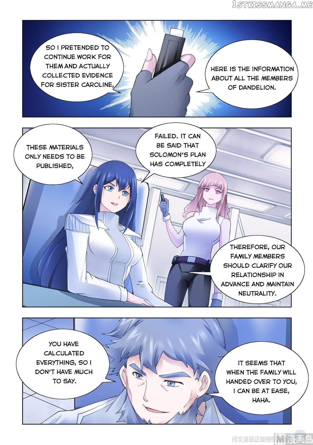 Battle Frenzy chapter 336 - page 4